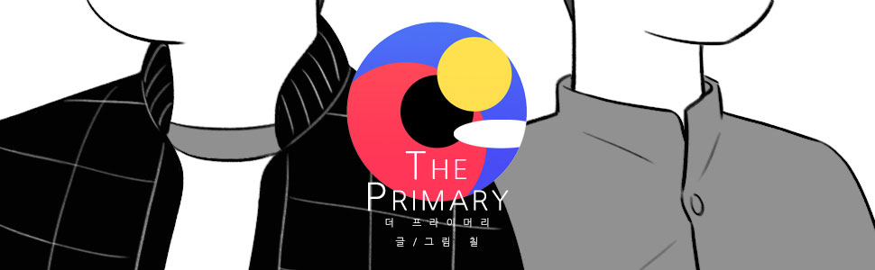 The Primary